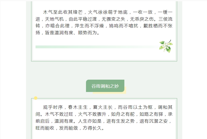 电子游戏app官网下载