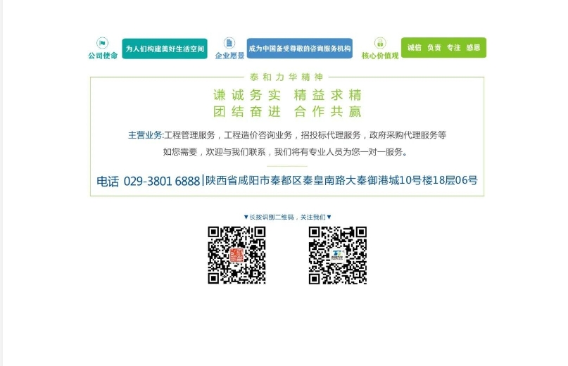 电子游戏app官网下载