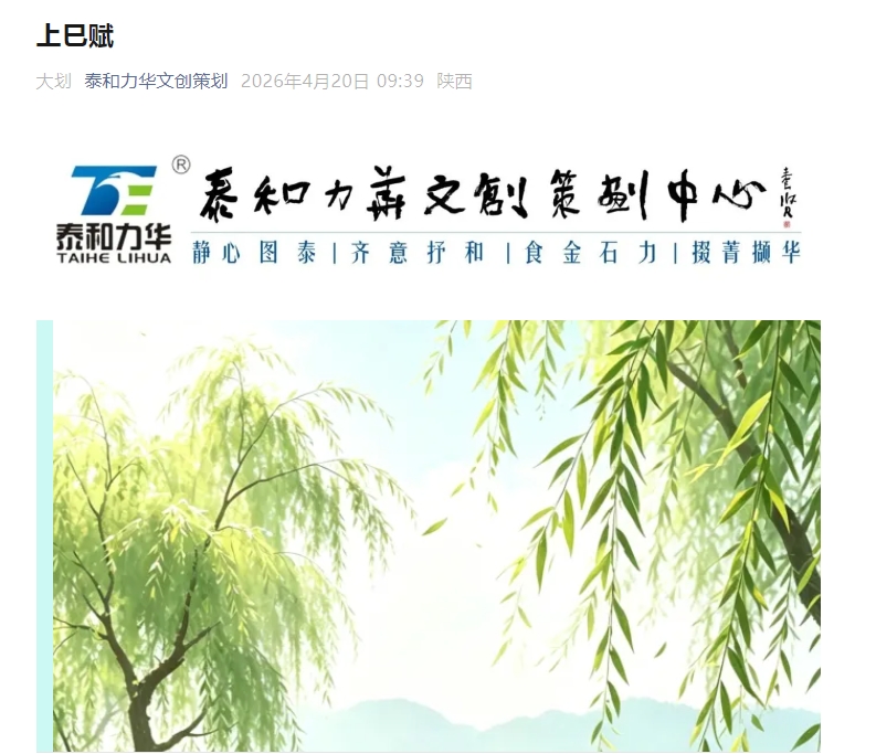 电子游戏app官网下载