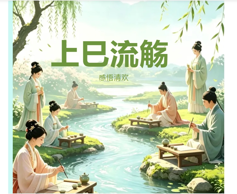 电子游戏app官网下载