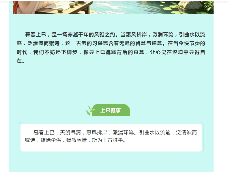 电子游戏app官网下载