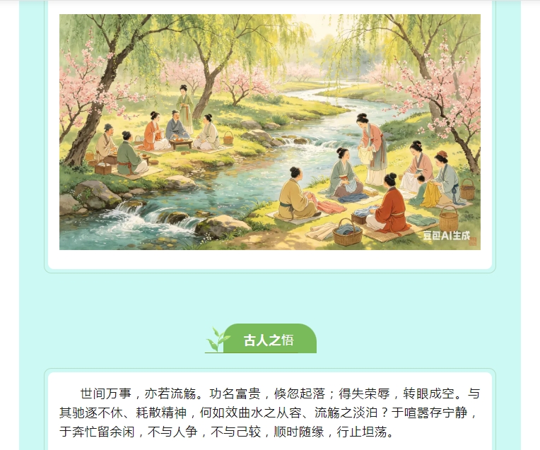 电子游戏app官网下载