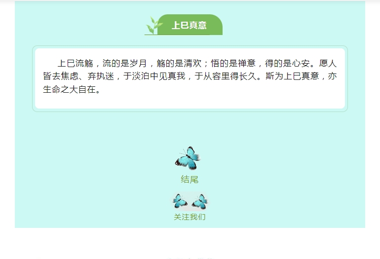 电子游戏app官网下载