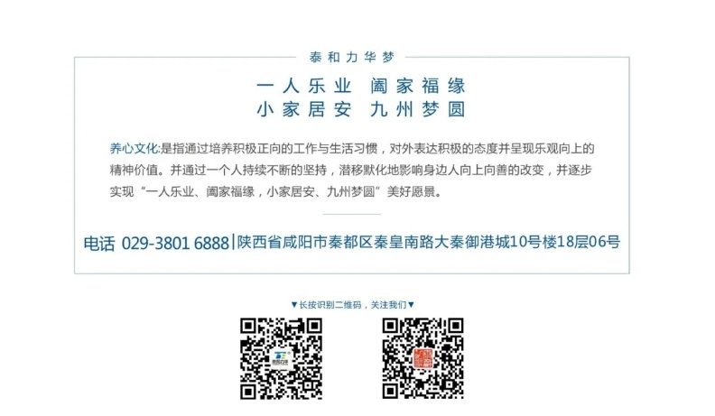 电子游戏app官网下载