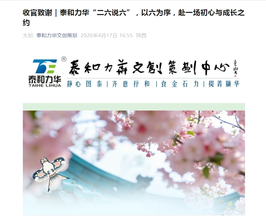 电子游戏app官网下载