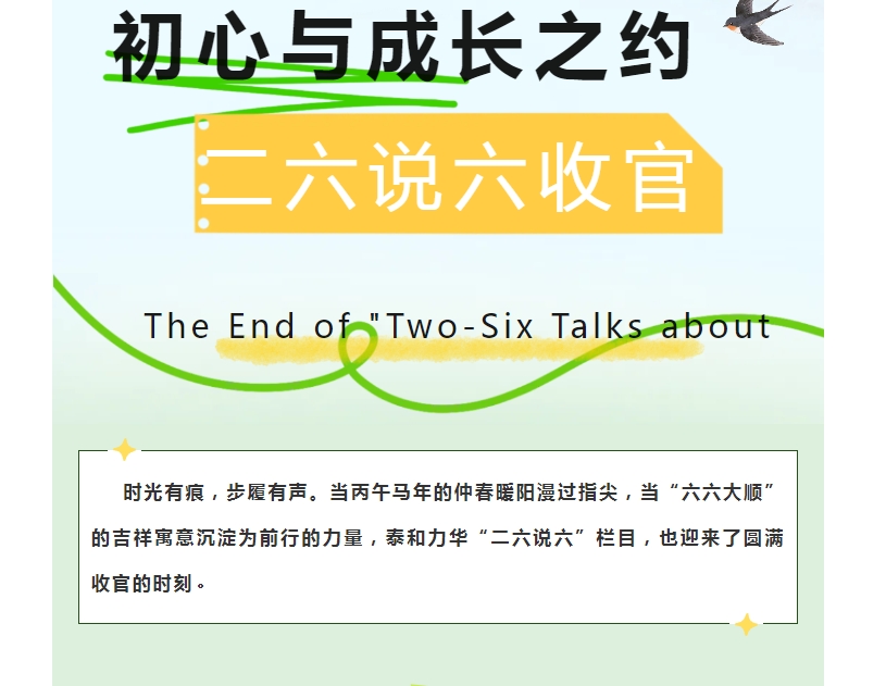 电子游戏app官网下载