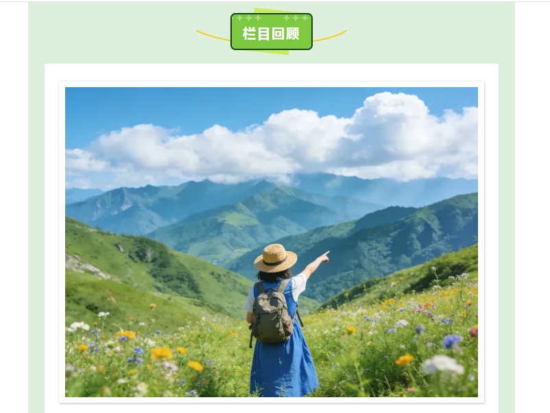 电子游戏app官网下载