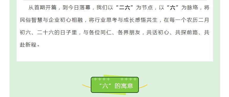 电子游戏app官网下载