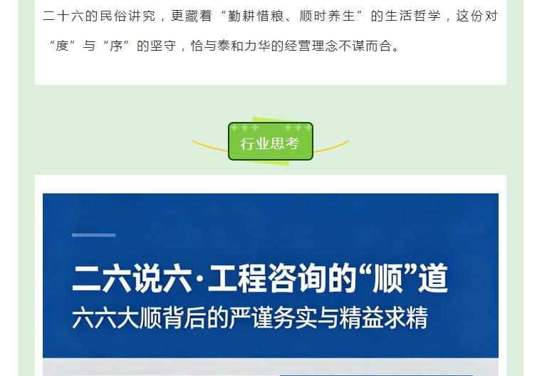 电子游戏app官网下载