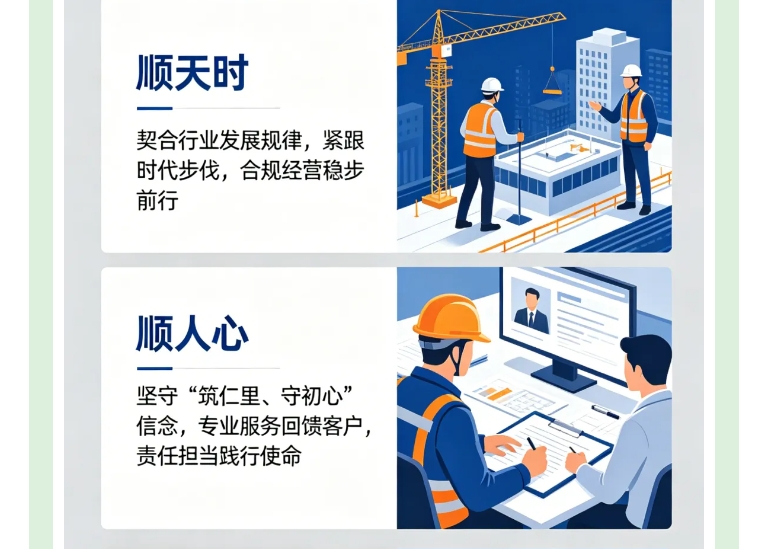 电子游戏app官网下载