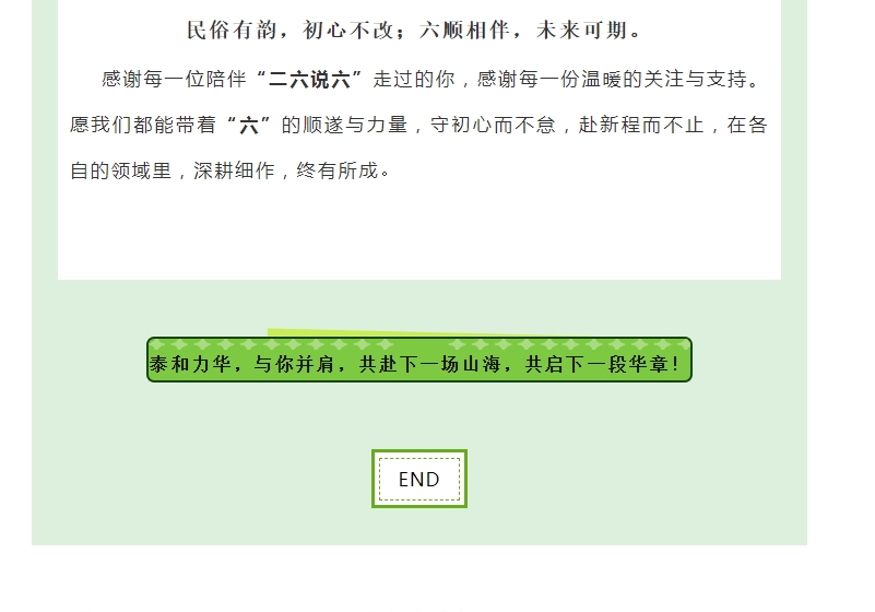电子游戏app官网下载