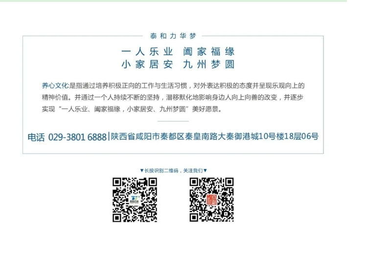 电子游戏app官网下载