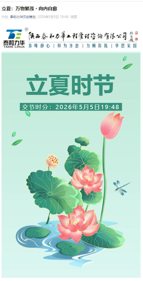 电子游戏app官网下载
