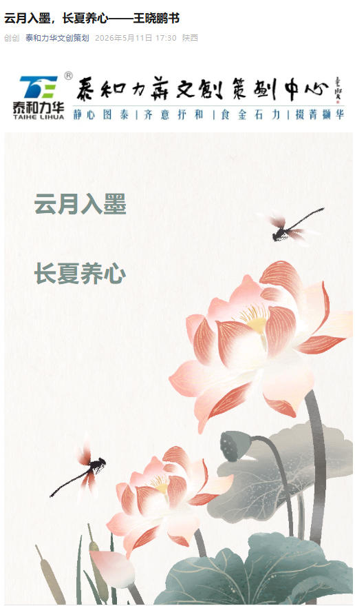 电子游戏app官网下载