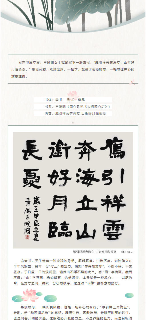 电子游戏app官网下载