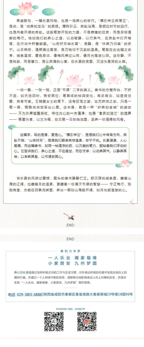 电子游戏app官网下载