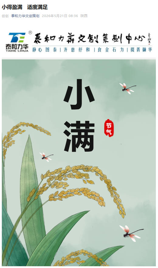 电子游戏app官网下载