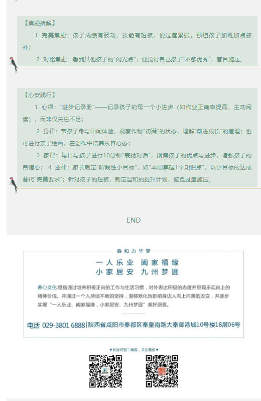 电子游戏app官网下载