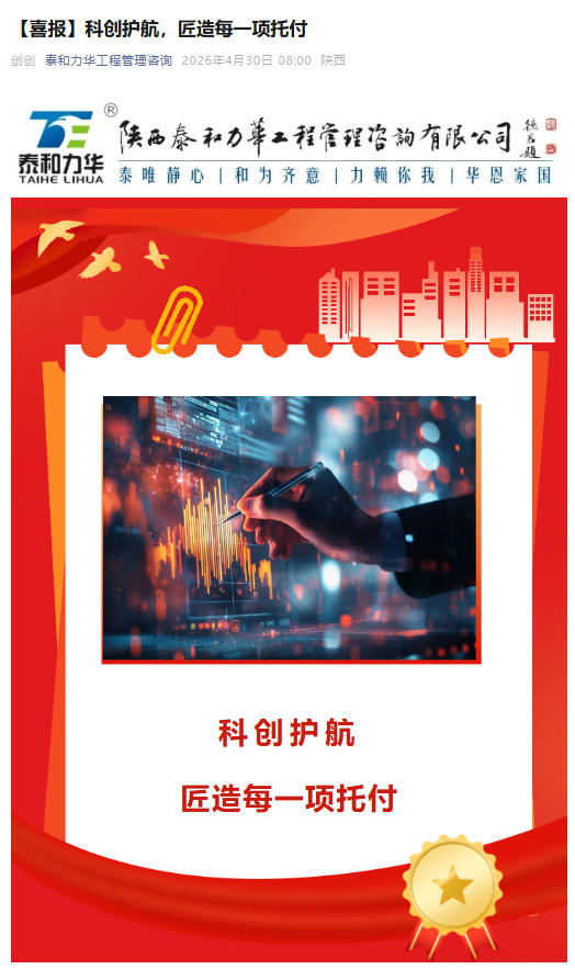 电子游戏app官网下载