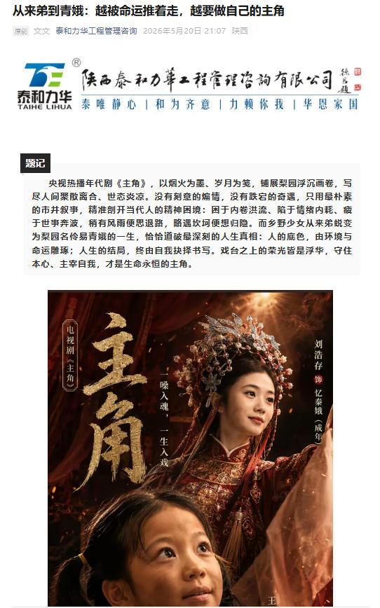 电子游戏app官网下载