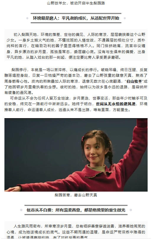 电子游戏app官网下载