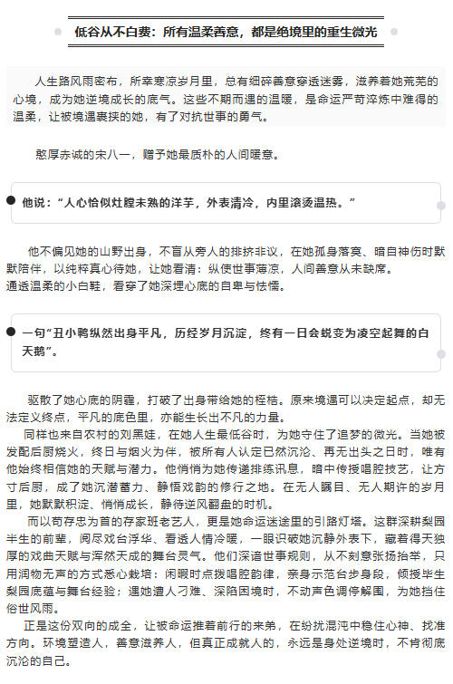 电子游戏app官网下载