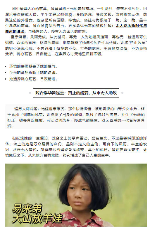 电子游戏app官网下载