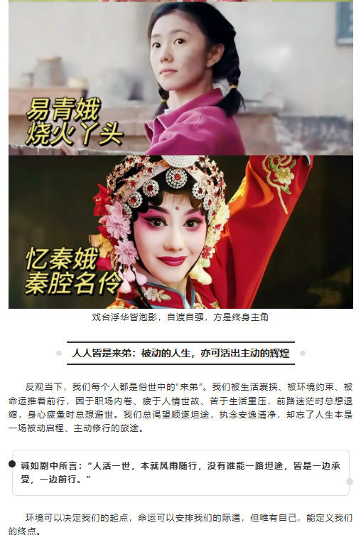 电子游戏app官网下载