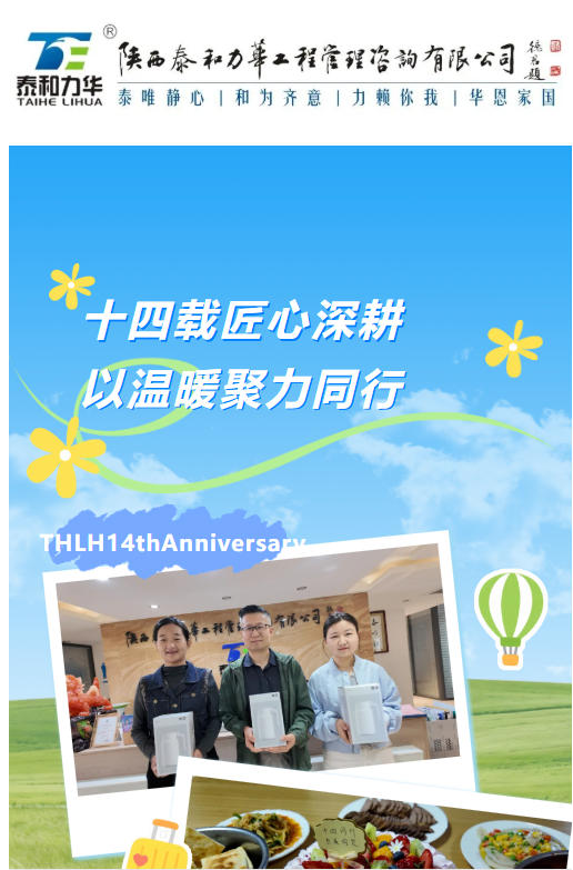 电子游戏app官网下载