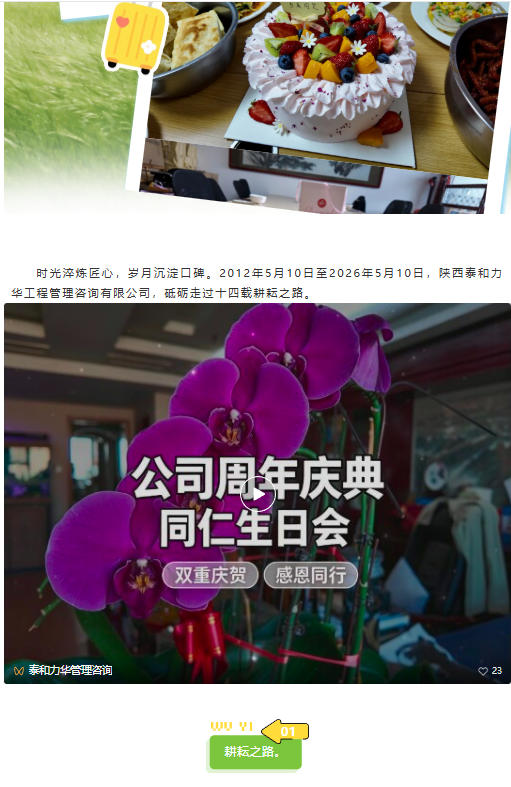 电子游戏app官网下载