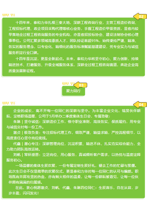 电子游戏app官网下载