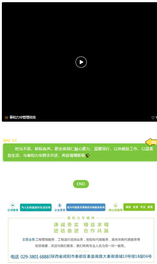 电子游戏app官网下载