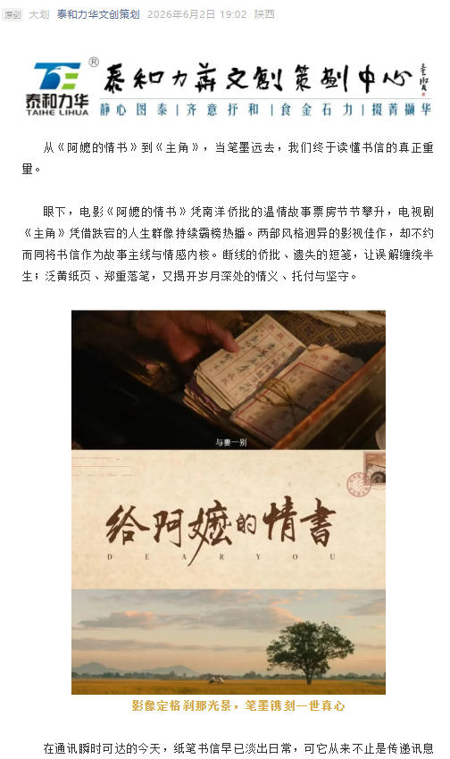 电子游戏app官网下载