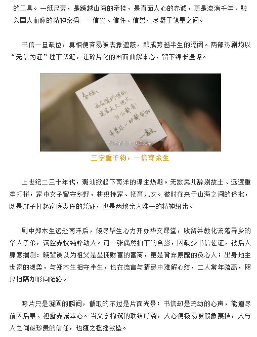电子游戏app官网下载
