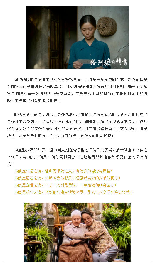 电子游戏app官网下载