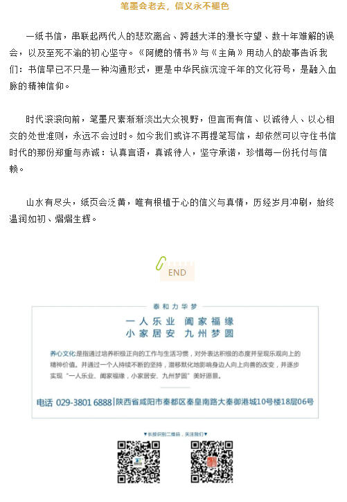 电子游戏app官网下载