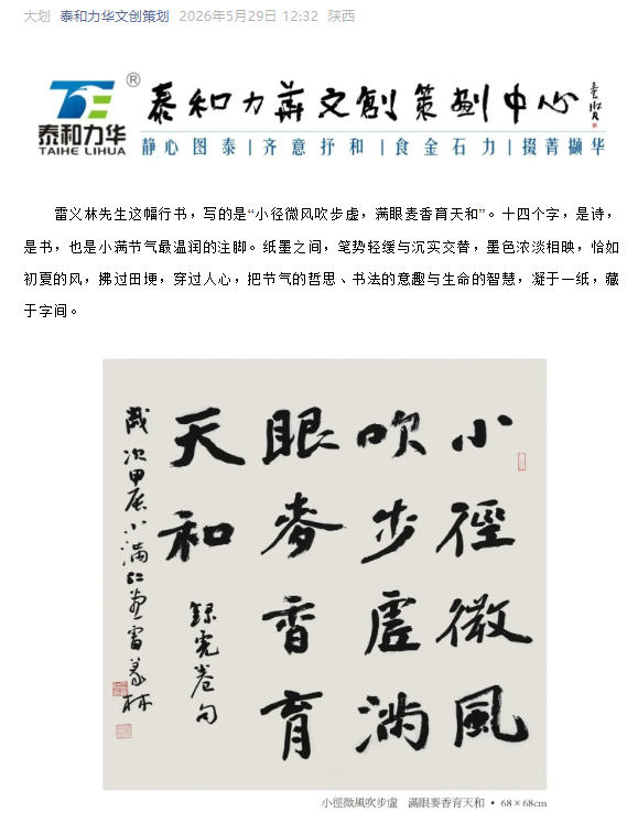 电子游戏app官网下载