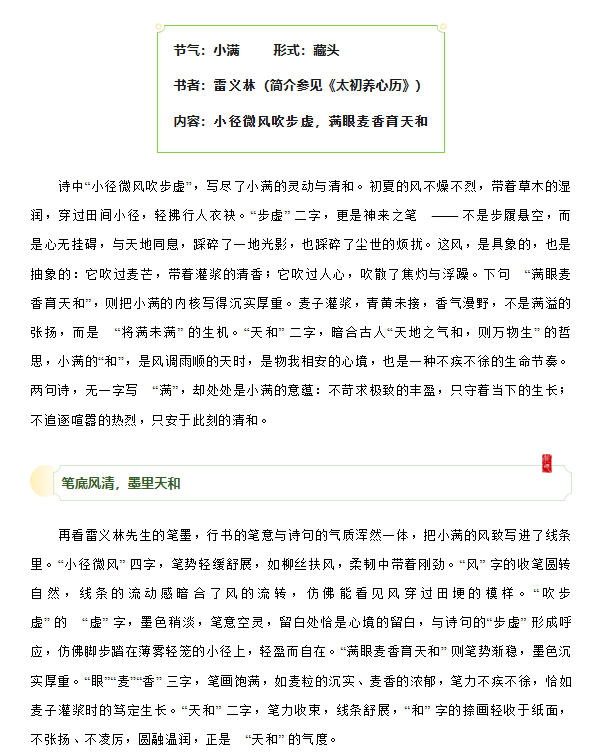 电子游戏app官网下载