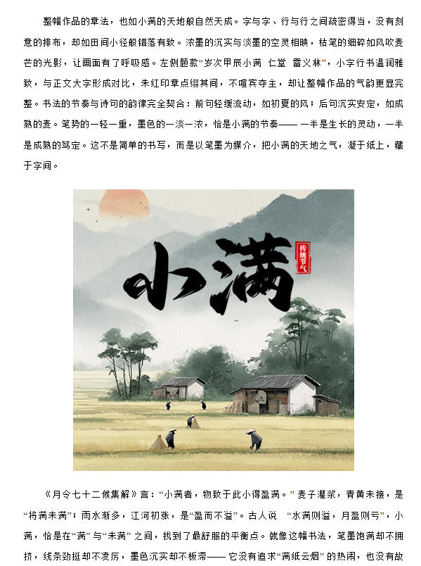 电子游戏app官网下载