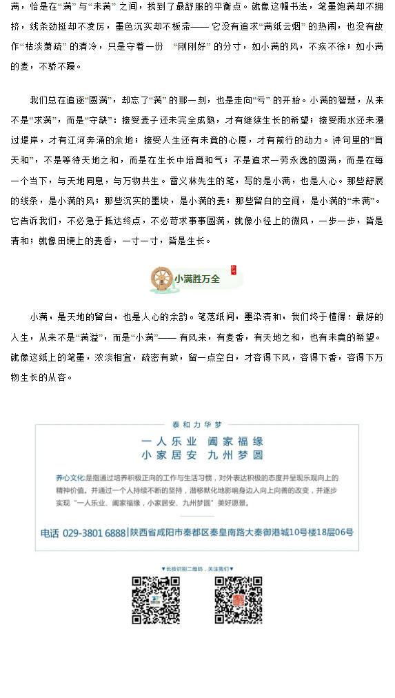 电子游戏app官网下载