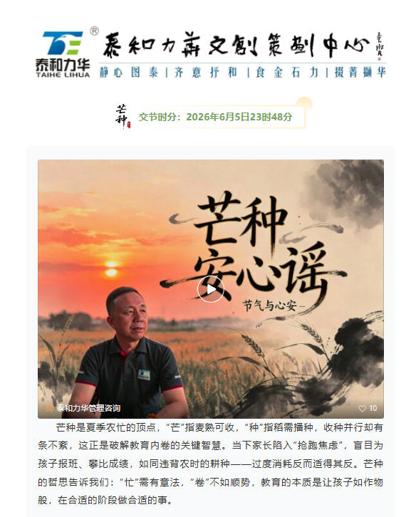 电子游戏app官网下载