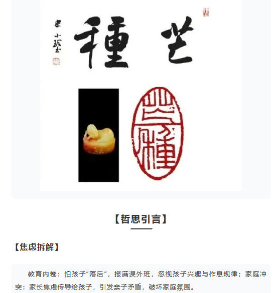 电子游戏app官网下载