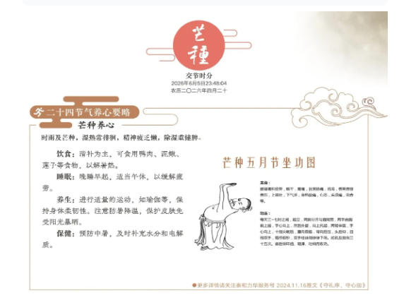 电子游戏app官网下载
