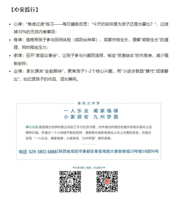 电子游戏app官网下载