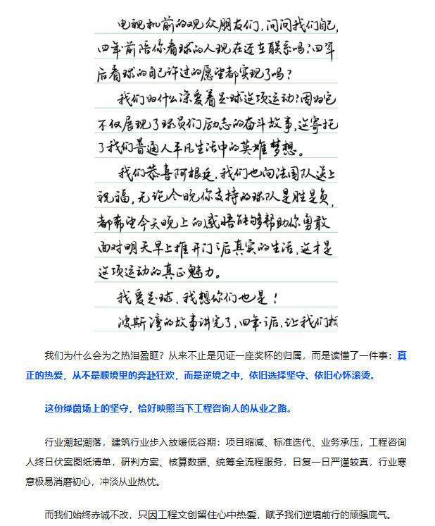 电子游戏app官网下载