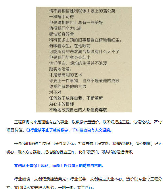 电子游戏app官网下载