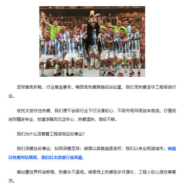 电子游戏app官网下载