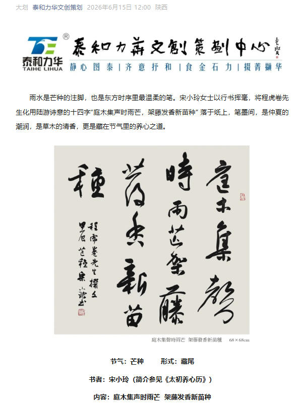 电子游戏app官网下载