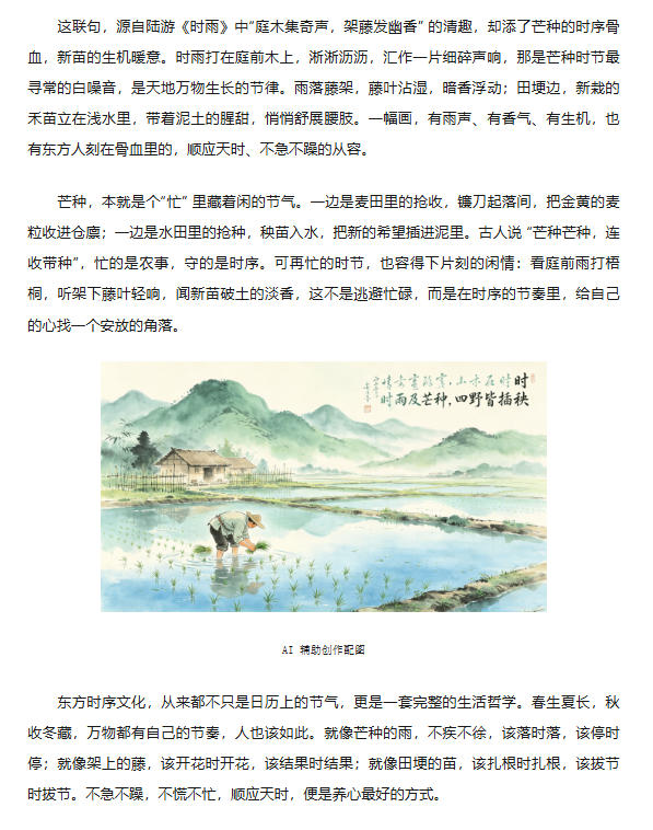 电子游戏app官网下载