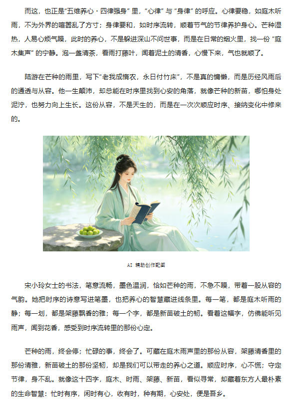 电子游戏app官网下载